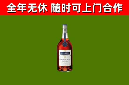 贾汪区回收蓝带洋酒